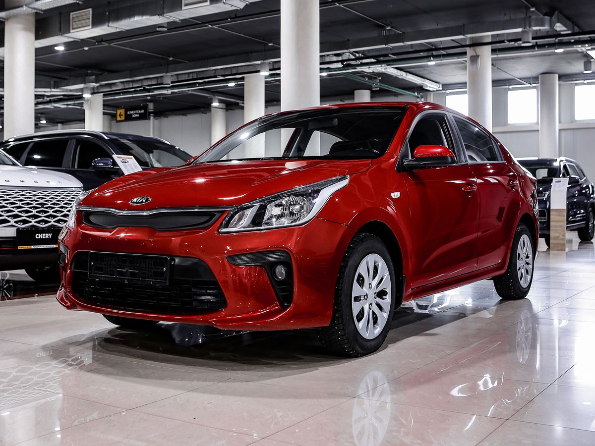 Купить Rio с пробегом